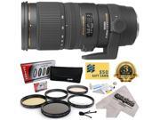 Sigma 70-200mm f/2.8 APO EX DG HSM OS FLD Large Aperture Telephoto Zoom Lens (589306) With 3 Year Extended Lens Warranty for The Nikon D1 D1X D1H D2X D2Xs D2H D