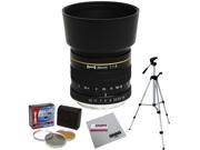 Opteka 85mm f/1.8 Manual Focus Aspherical Medium Telephoto Lens for Nikon Digital SLR Cameras Includes: 54