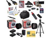 47th Street Photo Ultimate Accessory Kit for the Nikon D3100, D3200, D5100, D5200 - Kit Includes: 64GB High-Speed SDXC Card + Card Reader + 2 Extended Life Batt