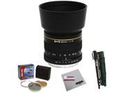 Opteka 85mm f/1.8 Manual Focus Aspherical Medium Telephoto Lens for Nikon Digital SLR Cameras Includes: 67