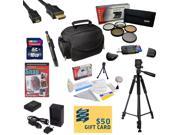 47th Street Photo Best Value Accessory Kit For the Nikon D100, D200, D300, D300s - Kit Includes 16GB High-Speed SDHC Card + Card Reader + Extra Battery + Travel