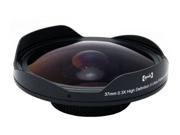 Opteka Platinum Series 0.3X HD Ultra Fisheye Lens for Panasonic VDR-M53, VDR-M55 and VDR-M95 Digital Video Camcorders
