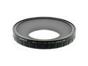 Opteka 67mm 0.4X HD2 Large Element Fisheye Lens for Sony NEX-VG10 Professional Camcorder
