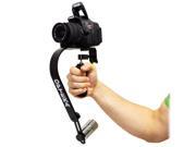 Opteka SteadyVid EX MK II Video Stabilizer for Digital Cameras, SLR's & Camcorders (up to 3 lbs) (New & Improved Version)