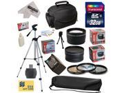 Ultimate Accessory Kit for Canon HF S10 S11 S20 S21 S30 S100 G10 G20 G25 HFS10 HFS11 HFS20 HFS21 HFS30 HFS100 HFG10 HFG20 HFG25 XA10 Video Camera Camcorder Incl
