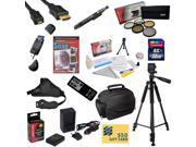 47th Street Photo Must Have Accessory Kit for the Nikon D5300 - Kit Includes: 32GB High-Speed SDHC Card + Card Reader + Extra Battery + Travel Charger + 67MM 5