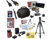 47th Street Photo Best Value Accessory Kit For the Nikon D5300 - Kit Includes 16GB High-Speed SDHC Card + Card Reader + Extra Battery + Travel Charger + 67MM 5