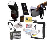 Power Zoom DSLR Wireless i-TTL Flash Kit for The Nikon D700, D300S, D300, D200, D100, D90, D80, D70, D70s, & D50 Digital SLR Cameras Includes Vivitar Series 1 D
