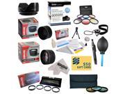 25 Piece Advanced Lens Package For The Panasonic Lumix Digital DMC-FZ28 DMC-FZ35 DMC-FZ38 DMC-FZ18 Digital Cameras Includes 0.43X HD2 Wide Angle Panoramic Macro