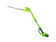 22272 40V G MAX Cordless Lithium Ion 20 in. XR Dual Action Hedge Trimmer