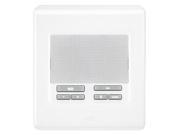 UPC 804428023807 product image for OnQ IC5004-WH Selective Call Intercom Patio Unit, White | upcitemdb.com