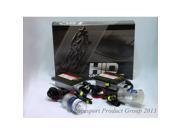 Race Sport G1 HID Dual Beam Conversion Kit 9004 3 6K G1 CANBUS