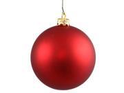 Vickerman 24926 - 3" Burgundy Matte Ball Ornament