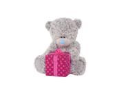 UPC 767548126240 product image for TATTY TEDDY Birthday Bear With Gift Box | upcitemdb.com