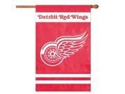 Party Animal AFRED Oversized 44 in. x 28 in. True 2 Sided House Banner Flag Detroit Red Wings