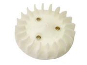 50cc 2-stroke Cooling Fan