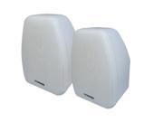 Bic Venturi Adatto Indoor Outdoor Speakers White