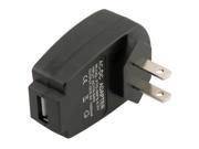 Car AC Home Wall Charger USB Cord Compatible With Samsung Infuse 4G