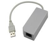 Premium Nintendo Wii USB 10 100Mbps Ethernet Network Adapter by eForCity