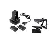 eForCity Dual Battery Charger Station Dock Mount Stand Holder For Xbox 360 Kinect Senor