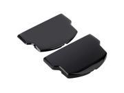 Battery Door Set [Slim Extended] for Sony PSP Slim 2000 Black