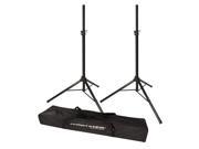 Ultimate Support JS TS50 2 JAM Speaker Stands pair