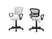 Monarch Adjustable Office Chair in White