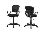 Monarch Adjustable Office Chair in Black