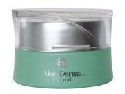 Aloe Derma Wrinkle Eliminating Eye Cream Rejuvenating Aloe Vera Formula