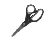 Scissors Rubber Grip Blunt Tip 5 Black Gray