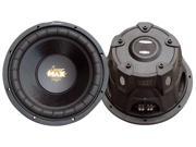 Lanzar MAXP84 8 Car Speakers
