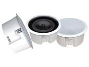 PyleHome 5 In Ceiling Flush Mount Enclosure Speaker System w Rotary Tapping 70V Transformer