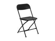 HERCULES Series 800 lb. Capacity Premium Black Plastic Folding Chair