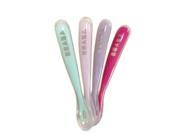 UPC 812995011080 product image for Beaba First Stage Spoon Set (Latte) - 4-pack | upcitemdb.com