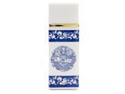 SEgoN China Style of Ceramic Design Series 8GB USB 2.0 Flash Drive Model Black Dragon- 8GB