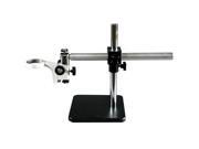 This single-arm heavy duty boom comes with a solid steel pillar and a long solid aluminum arm