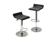 Spectrum Set of 2, Adjustable Air Lift Stool, Black Faux 