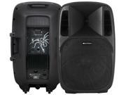 Soundstream PS1.15A 15 Inch Powered DJ Speaker