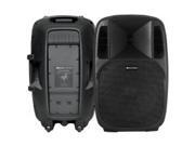 Soundstream PS115P 15 Inch Portable Passive DJ Speaker