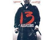 13 Assassins Dvd New