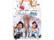 Wedding Bros.