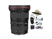 Canon EF 16-35mm f/2.8L II USM Ultra-Wide Zoom Lens, Everything You Need Kit, 1910B002