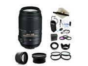 Nikon Zoom-nikkor 18-105 Mm Lens Everything You Need Bundle Kit