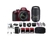 Nikon D3200 (Red) DSLR Camera + 4 Lens 18-55mm & 55-300mm + 80GB Flash Kit