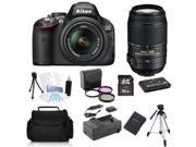 Nikon D5100 (Kit w/ VR 18-55mm Lens) + 55-300mm VR + (Holiday Bundle Kit)