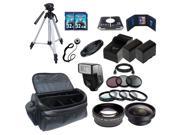 Advanced Accessory Holiday Package For Sony HDR-CX380, CX230, CX290, PJ380