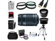 Advanced Shooters Kit for the Canon T2i includes: EF-S 55-250mm IS II + more