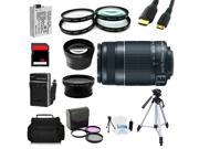 Advanced Shooters Kit for the Canon T4i includes: EF-S 55-250mm IS II + more