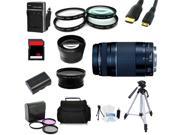 Advanced Shooters Kit For The Canon 70d Includes: Ef 75-300mm F/4-5.6 Iii   More