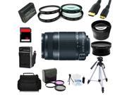 Advanced Shooters Kit for the Canon T5 includes:EF-S 55-250mm IS II + more